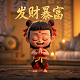 全新的真人互动游戏有哪些